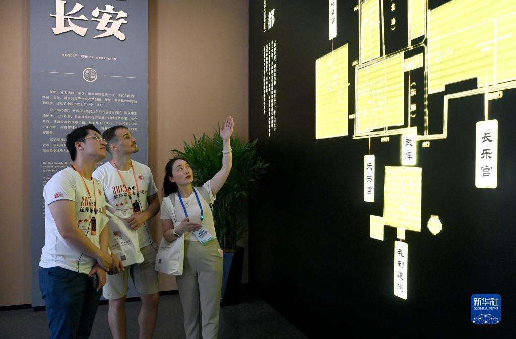 仙人娱乐棋牌